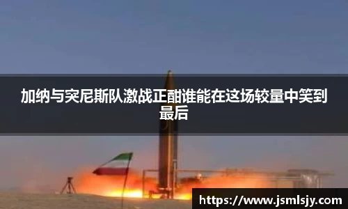 350vip新葡的京集团网址