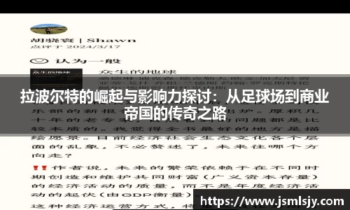 k1体育十年品牌值得信赖